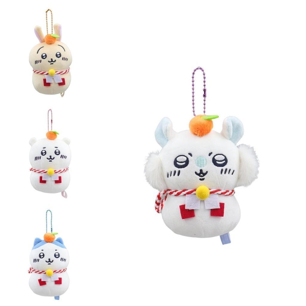 Adorable Plush Animal Keychain Cute Cartoon Style Ultra Soft Short Plush