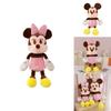 Плюшевая игрушка Микки Маус и Минни Маус от Disney, Коллекционная, Подарок для детей, Декор для свадебной вечеринки