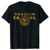 Funny Shaolin Kung Fu Chinese Traditional Martial Arts T Shirt Men Humor Streetwear Tee Shirt Short Sleeve Unisex Loose Clothing