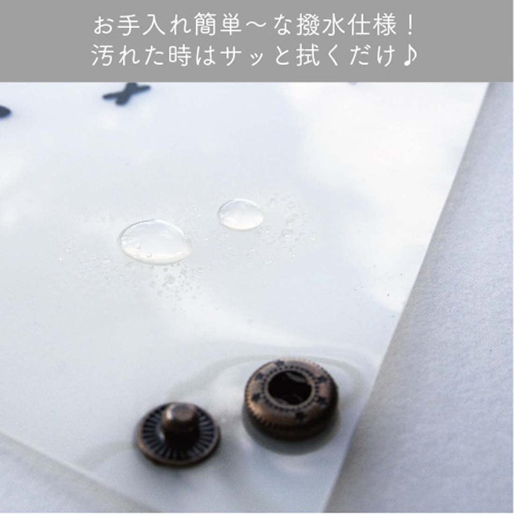 Okato Miffy PVC Tray Triangle Miffy Popping Out