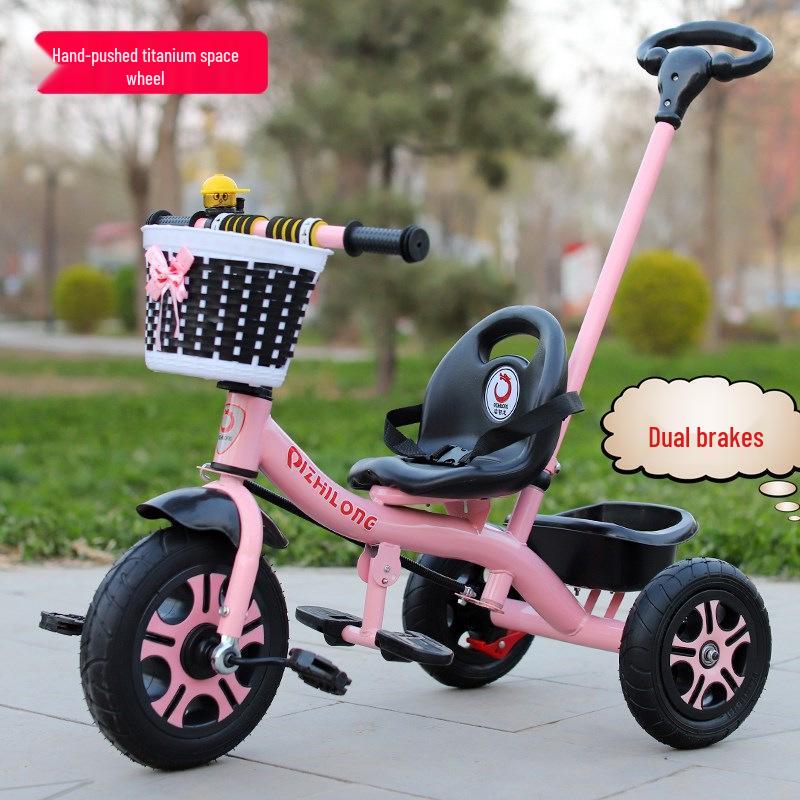 Lightweight Children's Pedal Car Stroller Tricycle for Ages 1-5