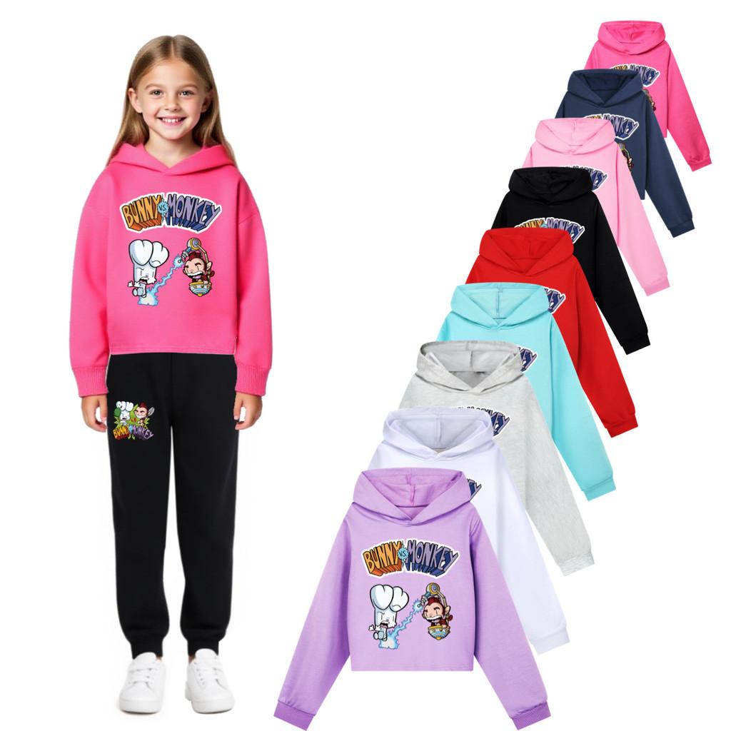 4187 Kids Girls Bunny Monkey Printed Fashion Casual Long Sleeves Hoodies