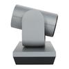 Meeteasy HHT-8810A 1080P 10x Zoom USB Conference Camera (CN version)