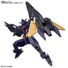 HGBD:R Gundam Build Divers Re:RISE Core Gundam II [Titans Color] 1144 Scale Color-coded Plastic Model