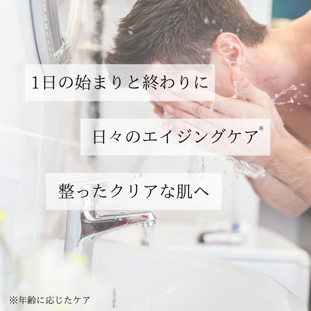 JOURS HOMME очищение лица плотная жирная глина старение кожи натуральный аромат для взрослых Мужская пена, пена, кожа, поры, очищение, не стягивающий уход, кожа,