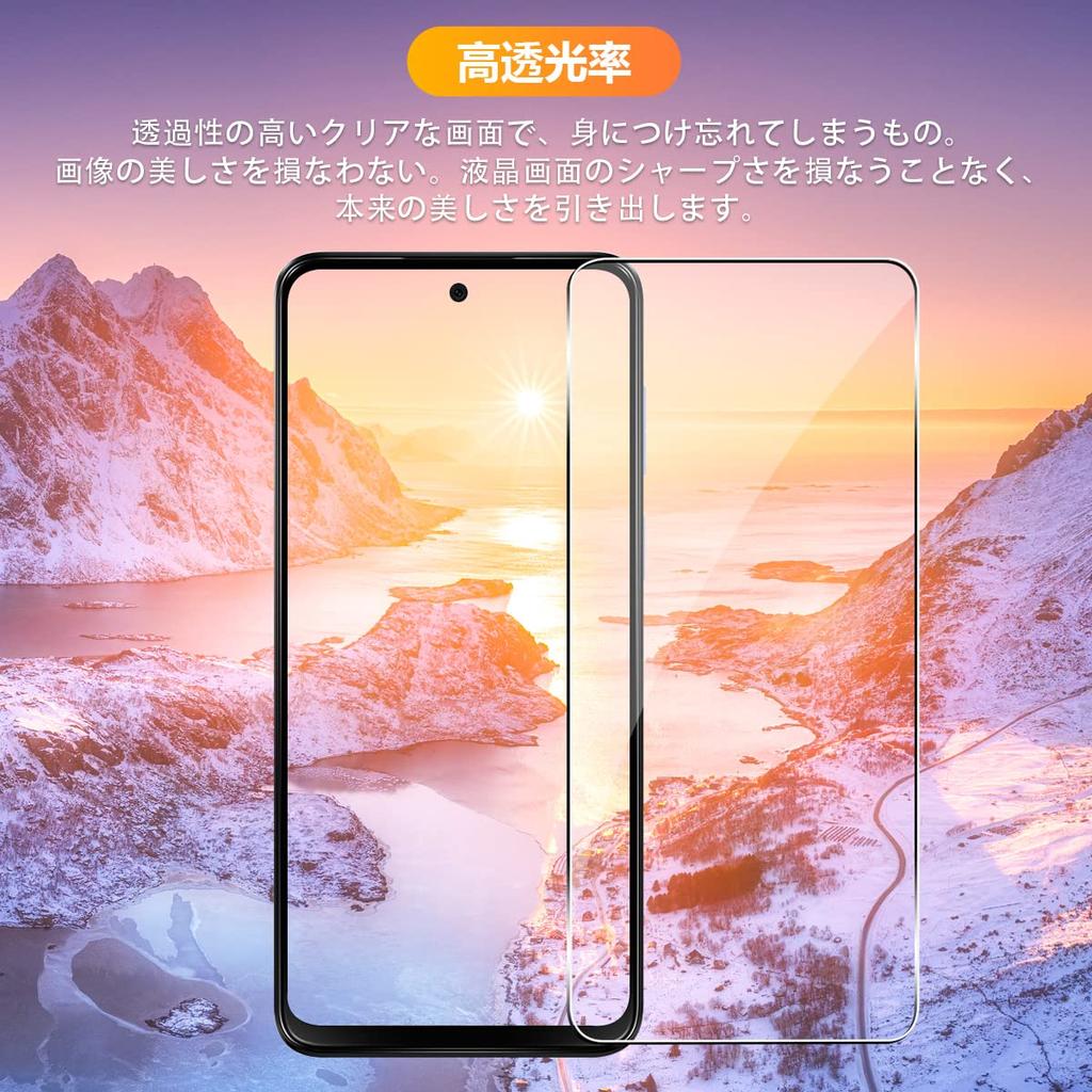 Из 2 2 совместимых с отпечатком пальца Moto G13 стеклянная пленка 2 шт. Motorola Moto G13 пленка 2 шт. комплект защитной пленки для камеры прочность сделано в Японии