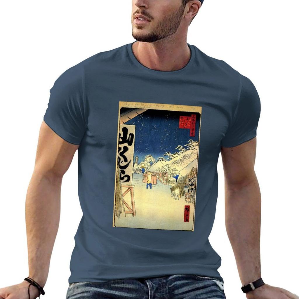 Bikuni Bridge In Snow By Utagawa Hiroshige (Reproduction) Tshirt Lightweight Cooling Short Sleeve Tee