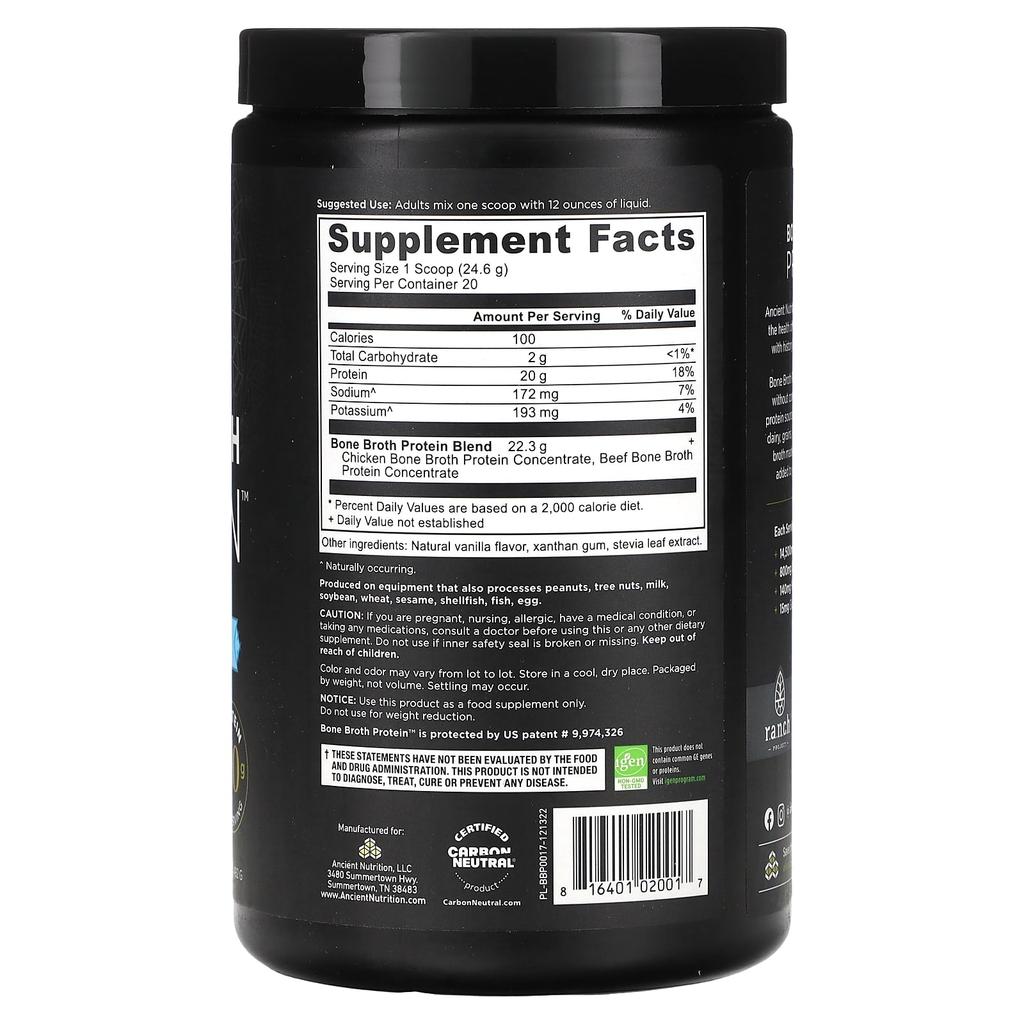 Ancient Nutrition Beef Bone Broth Protein, Vanilla Flavor, 1.1 Lb (492 G)