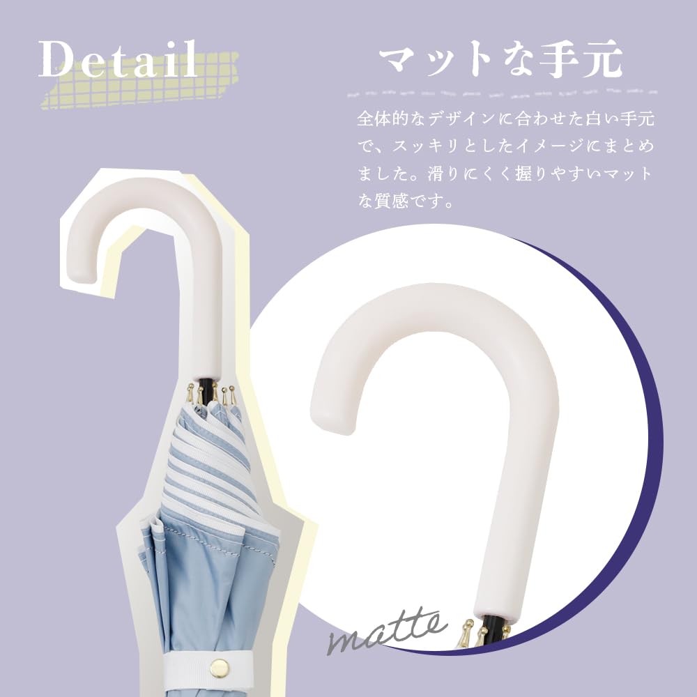 Ogawa Long Light Blocking Over of UV Navy Suitable for Sun and Simple Hem Perfect Gift for or Any Special LINEDROPS 57425 Women's Parasol, Rate 99%