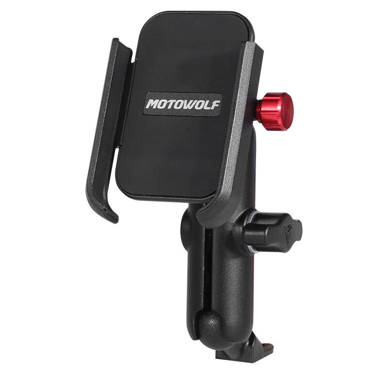 GEETHA Bicycle Phone Holder