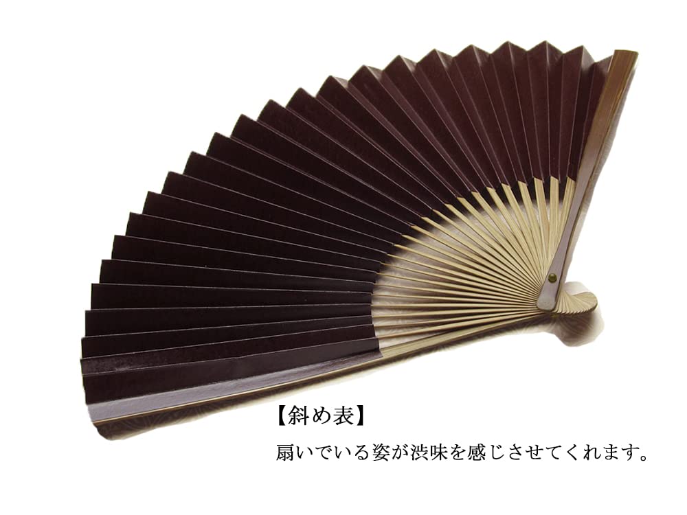 Kyoto Fan Shibu Fan Fan Made In Japan Kyoto Paper Fan Double Sided Craftsman Handmade Japanese Pattern Men's Men's