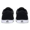 Nike Sb Check Solar Черный/Белый 843895-001
