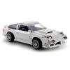 CaDA Initial D 1/12 Scale Mazda RX-7 FC3S Ryosuke Takahashi / Initial D Official Licensed Building Blocks 1552 Pieces (Ryosuke Takahashi)