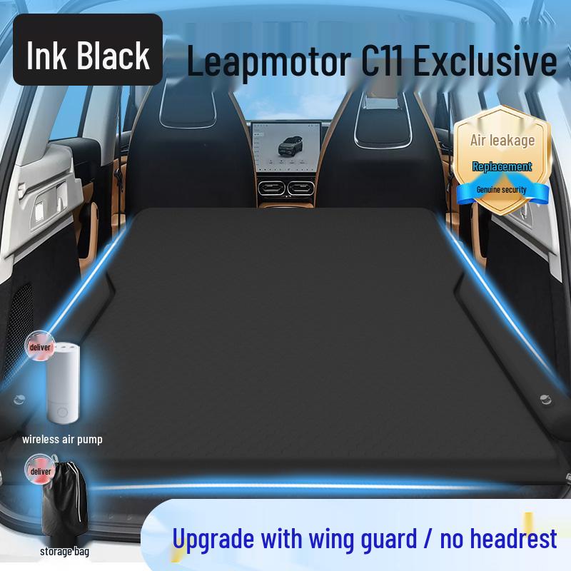 Надувной матрас для сна в багажнике SUV Leapmotor C11