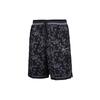 Dry City Floral Basketball Shorts Men Bottoms Black BV9444-010