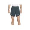 Rafa Dri-FIT ADV однотонные спортивные шорты с прямыми штанинами, мужские брюки темно-зеленого цвета, DV2882-328
