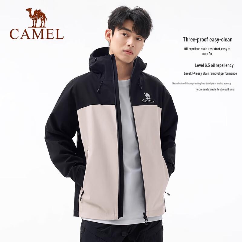 CAMEL Men's Bamboo Shadow Outdoor Windproof Jacket