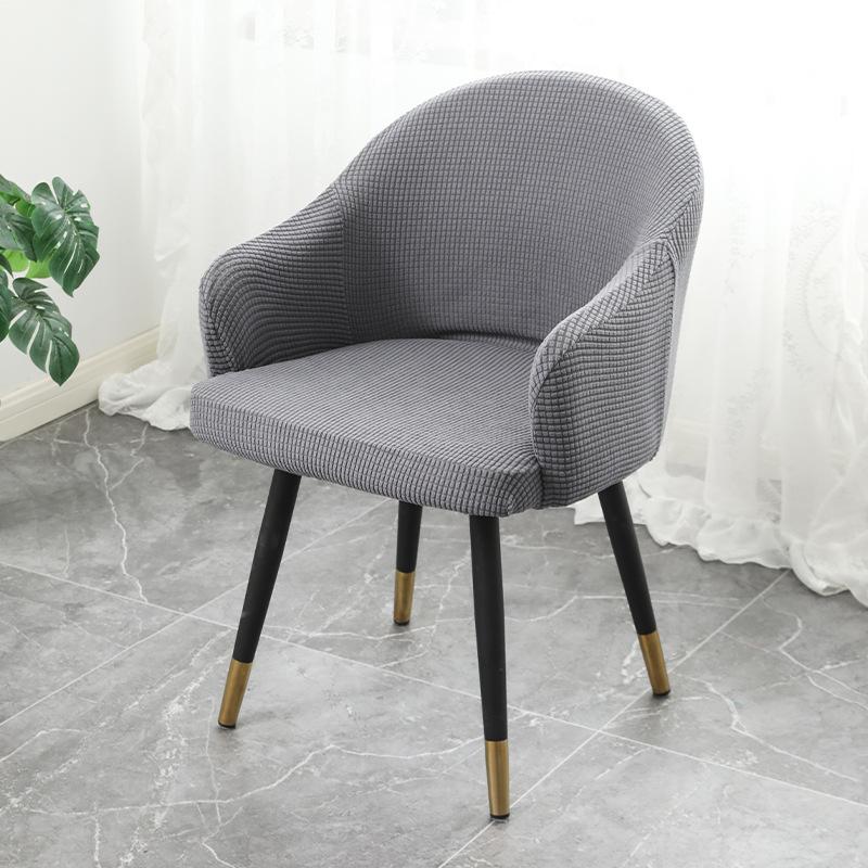 1 шт. Чехол на изогнутый стул без подлокотников, чехол для обеденного стула, многоразовый чехол для стула с подлокотниками, современный чехол для сиденья стула, можно стирать