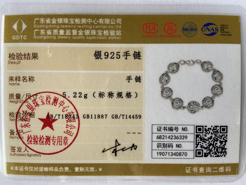 Ювелирные изделия-браслет-цепочка из стерлингового серебра 925 пробы с розой и цветком