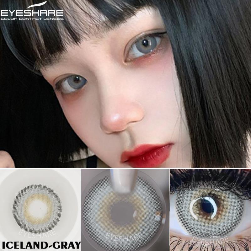 Цветные контактные линзы для глаз, 2 шт., натуральные цветные линзы, синие, розовые, красивые контактные линзы для глаз, ежегодные косметические цветные линзы