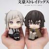 10 см Аниме Фигурка Bungou Stray Dogs Взгляд вверх Накадзима Ацуси Фигурка Действия Q Версия Дазай Осаму Фигурка ПВХ Коллекционная Игрушка