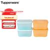 Tupperware 700 мл Контейнер для хранения продуктов в морозильной камере Набор из 4 штук