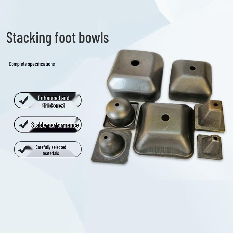 Square Iron Stacking Corner Foot