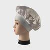 Women's Wide Brim High Elastic Satin Sleep Cap & Chemotherapy Hat for Autumn/Winter Hair Care