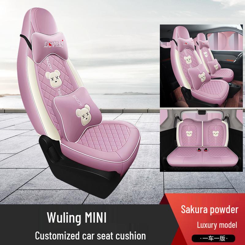 Wuling Hongguang MINIEV Cartoon Car Seat Cushion - All Season Full Wrap Mini Cushion