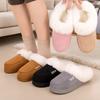Fashion Women's New Winter Plush Slippers Are Warm and Comfortable Suitable for Home and Outdoor Use Equipped with Plush Cotton Slipper