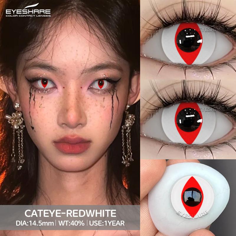 Eyeshare DEMON Red Cosplay Contact Lenses for Eyes Blood-red Pupils Halloween Eye Lens White/Black Softlens