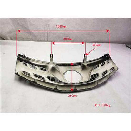 Compatible Foton Grille P1531010102A0