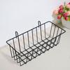 Multifunctional Kitchen Display Racks Panel Basket Storage Baskets Hanging Grid Storage Rack
