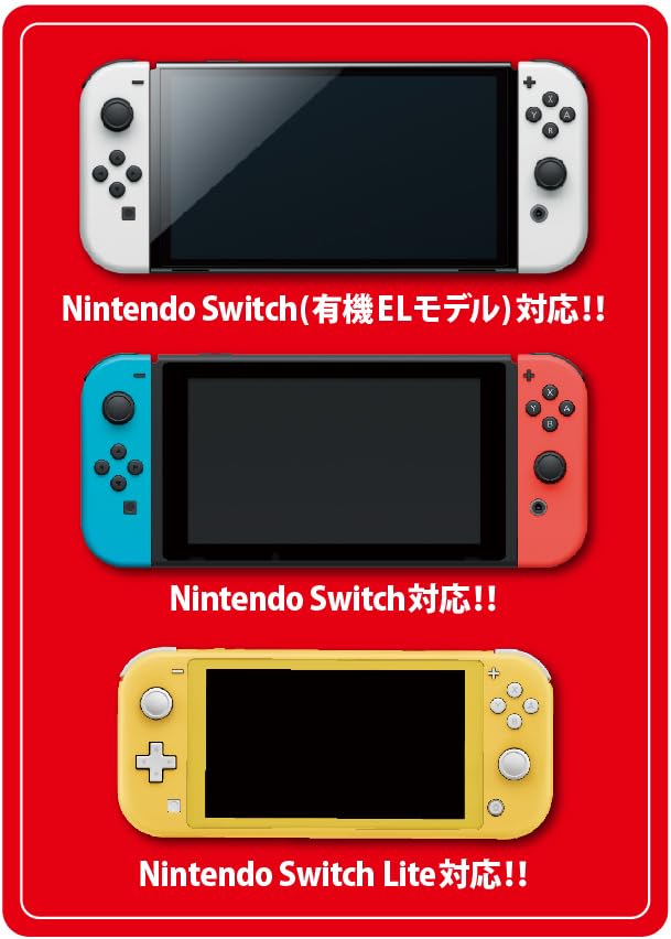 Лицензированные игровые наушники Nintendo Switch Dual Duct, черные [Продукт Nintendo]