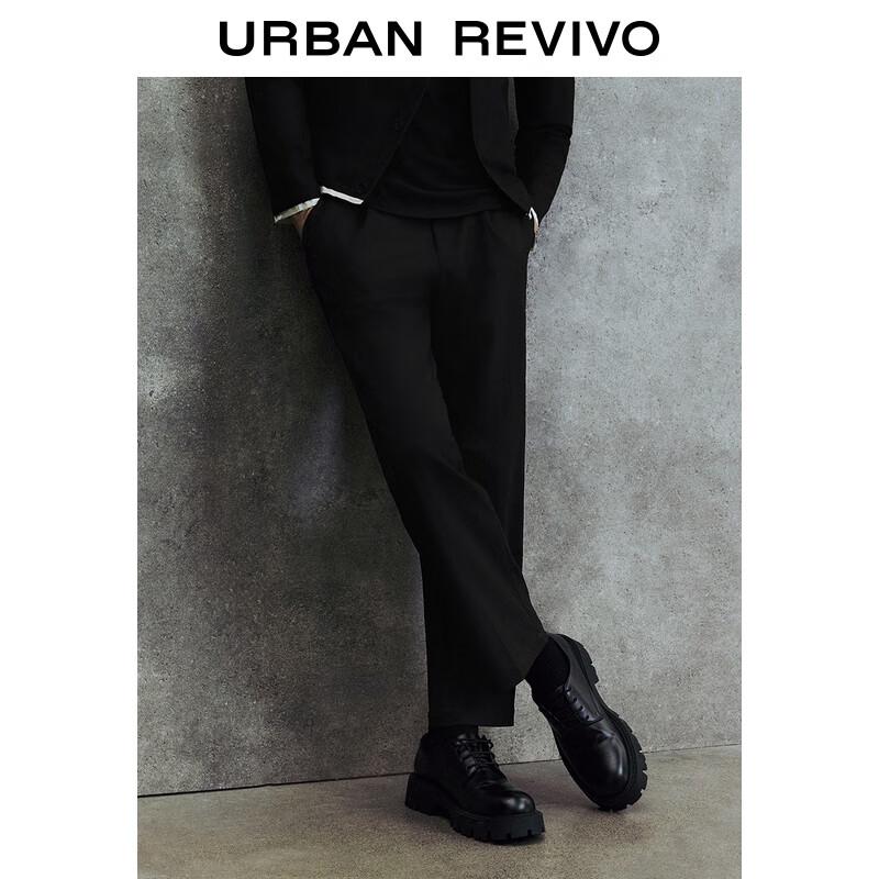 UR Men's 2024 Spring Casual Straight-Leg Trousers