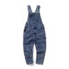Men's Trendy Loose Straight-Leg Ripped Retro Overalls