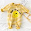 Newborn Smile Long Size Size 73, Korea Best Childrens Clothes