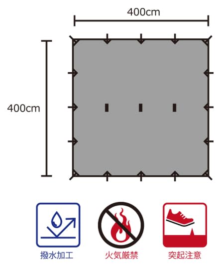 Wonder Three Side Водонепроницаемый брезент Multi Tarp 4 x 4 м Водонепроницаемый черный брезент с пластиной