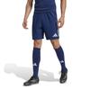 Мужские футбольные шорты Adidas Tiro 25 Competition, KUI46 Темно-синий (JG1063), Размер L