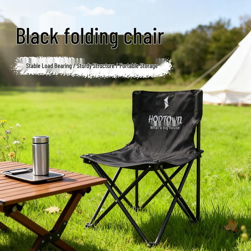 Portable Folding Table and Chair Set
