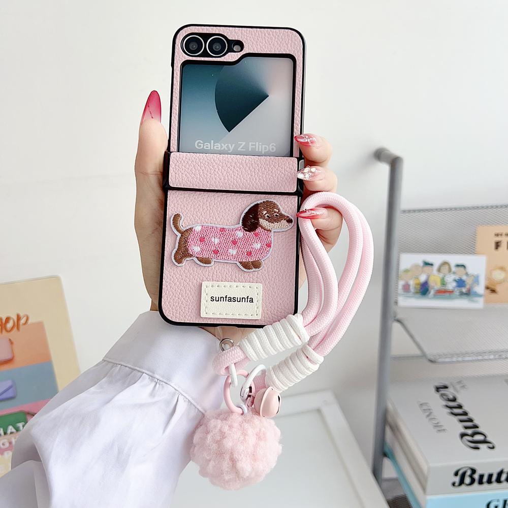 Cartoon Dog Embroidery Litchi Pattern Lanyard Case for Samsung Galaxy Z Flip 7 6 5 4 3 zflip Hairball Wrist Strap Korean Cover