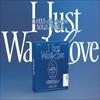 ГУНХИ (ONEUS) - Я Просто Хочу Любви (ПОКААЛЬБУМ) / СОЛО СИНГЛ