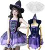 [Milky Time] Witch Halloween Cosplay with Hat, Gothic Lolita Dress, Sexy, Adult, Mini Dress, Purple