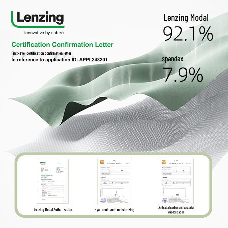 Женский антибактериальный комплект термобелья из модала Lenzing, улучшающий кожу - Базовый слой класса А для осени/зимы