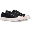 Converse Chuck Taylor All Star 70 Ox Dover Street Market Canvas Унисекс Черный