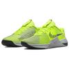 Nike Мужские кроссовки Metcon 8 Volt Diffused Blue Green Wolf-Grey Photon-Dust DO9328-700