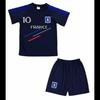 Shorts and Jersey Set - France - Navy Blue - Size 4 To 14 Years - 100% Polyester - Boys