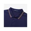 Fred Perry Футболка Fred Perry Twin Tip T49 Afpm2333600 T49 