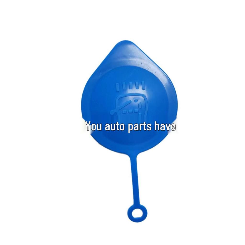 Honda Accord City Civic CRV Fit Washer Bottle Cap