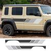 Боковые Стикеры на Дверь Автомобиля Комплект Полос на Кузов Для SUZUKI JIMNY XL WAGON JC74 4Двери 2025-24 Водонепроницаемая Виниловая Пленка Автоаксессуары